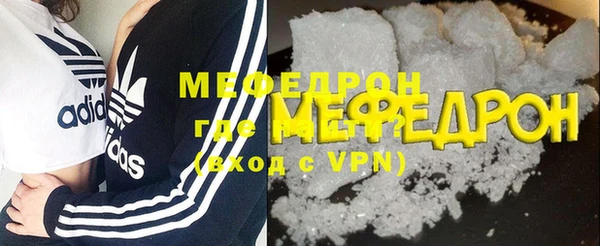 шишки Верхнеуральск