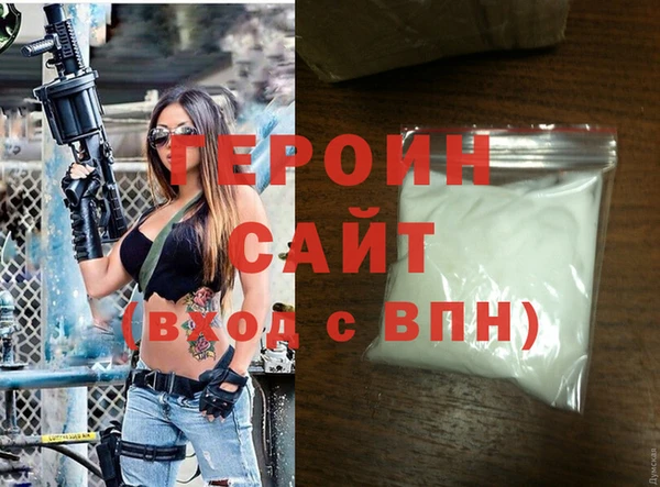 шишки Верхнеуральск