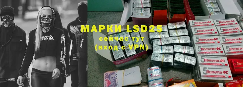 мега как войти  Нерехта  LSD-25 экстази кислота  цены наркотик 